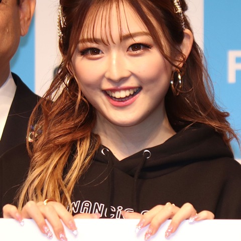 TOKIO松岡、インスタの「フォロー」分からず…ゆうちゃみも苦笑い 画像