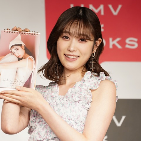 髙橋ひかる、カレンダー撮影で「半ケツ」のアクシデント?「ショーパンがわりと短くて…」 画像