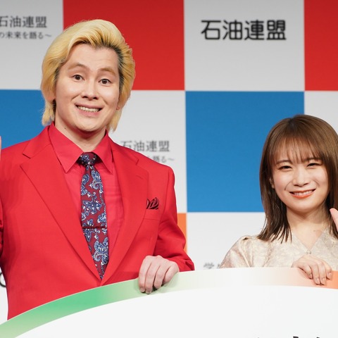 秋元真夏の“目立ちたがり”だった高校時代にカズレーザーがツッコミ「けっこうしんどくないですか?」 画像