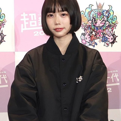 あのちゃん、学校になじめず不登校の過去「後悔していない」 画像