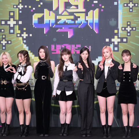 K-POPガールズグループ・Kep1er、日向坂46に嫉妬!? 画像
