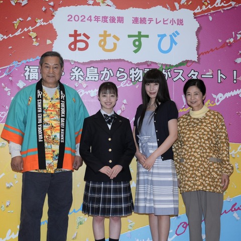 橋本環奈、朝ドラで平成ギャルに挑戦!長い爪がネックに!?「靴下を…」 画像