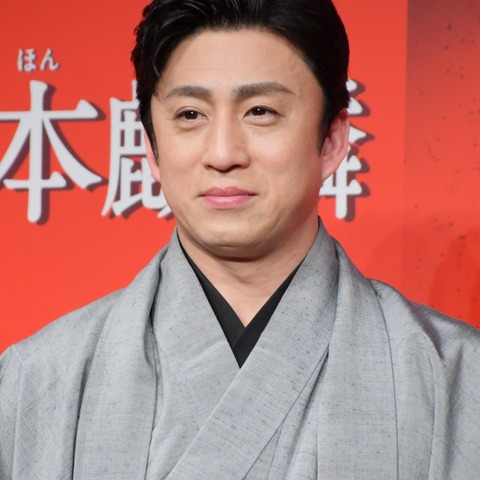 松本幸四郎、一瞬ビックリ発言も幼少時代「松たか子とお風呂入ってました」 画像
