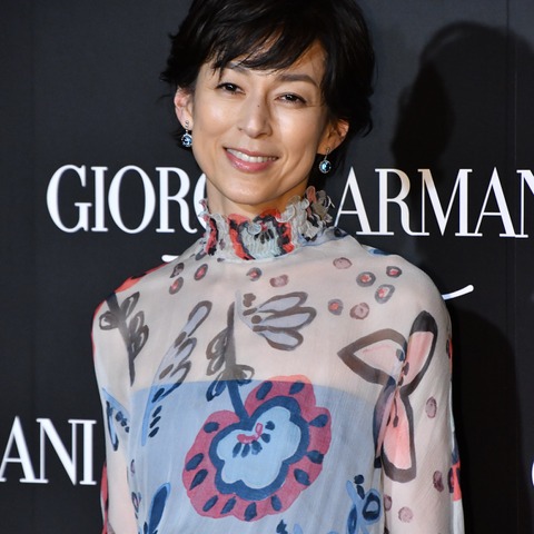 中居正広、出身高校から苦情の手紙が来た過去 画像