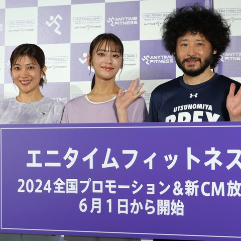 貴島明日香、6、7年ぶりに父親に会ったことを告白！「スラッとしていてカッコ良かった」 画像