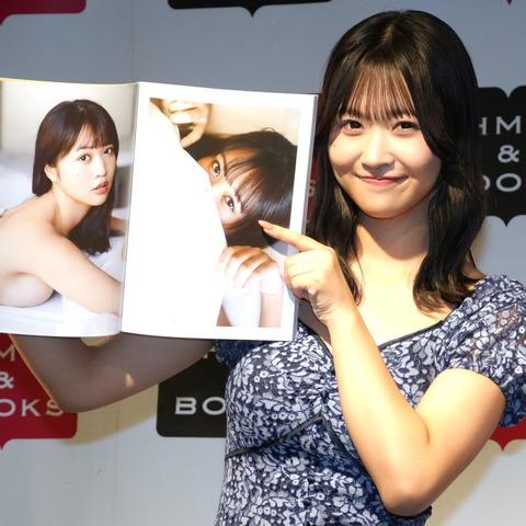南みゆか、1st写真集で“史上最大露出”に挑戦！初ランジェリー＆お風呂カットは「ドキドキしちゃいます」 画像