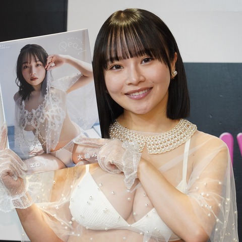 白ビキニ姿で登場の大嶋みく、大胆露出カットは「いい感じにエモく撮れたのでは」 画像