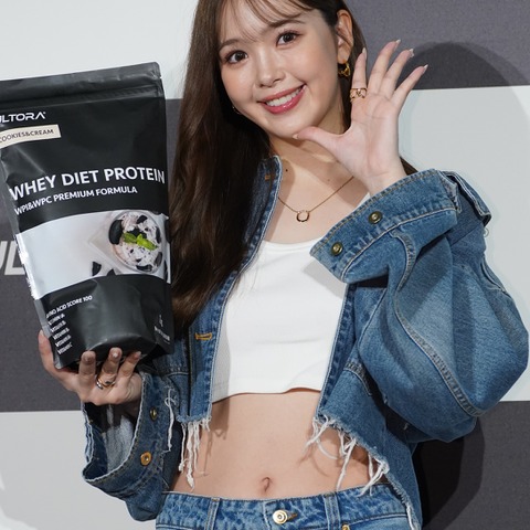 藤田ニコル、へそ出しルックで美ボディ披露「今の体はすごく好きです」 画像