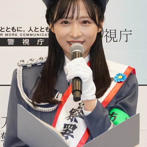 AKB48・小栗有以、グループの原点「秋葉原」で一日警察署長に就任! 画像