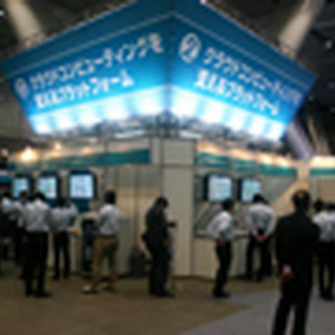 【iEXPO2009 Vol.1】PUE=1.4台——グリーンクラウドプラットフォームを支える3つの柱 画像