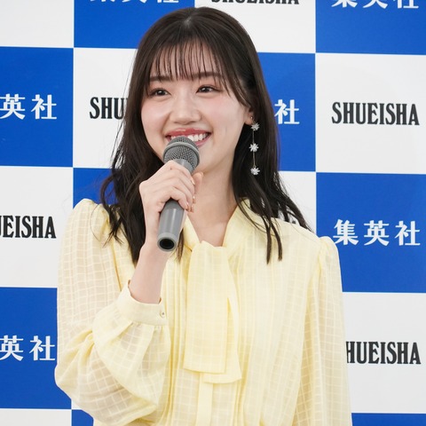 日向坂46・佐々木美玲、1st写真集発売に歓喜…5期生加入予定の来年は「色んな人を幸せにできるお姉さんに」 画像