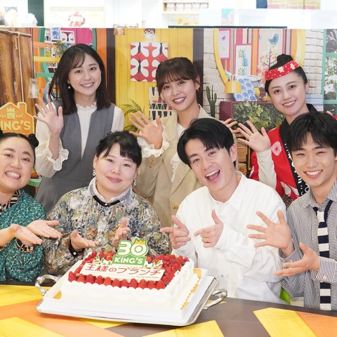 藤森慎吾、「王様のブランチ」イベントで八村倫太郎に嫉妬「今、俺の時間だから！」 画像