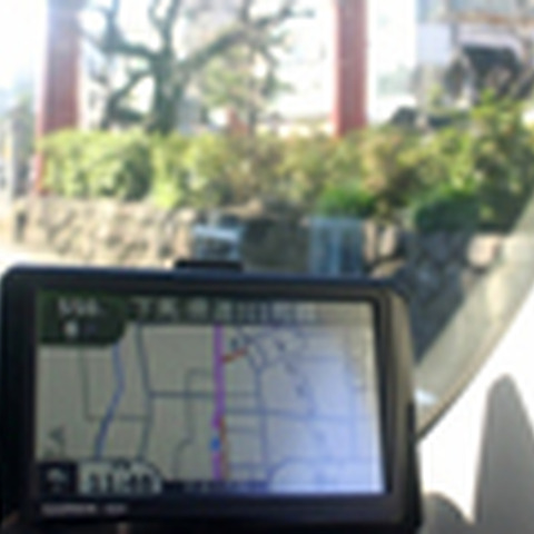 【PNDレビュー Vol.7】インターネット検索の実用度をおでかけドライブで試す——GARMIN nuvi1480 画像