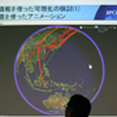 攻撃トラフィックの可視化——Security Day 2009 画像
