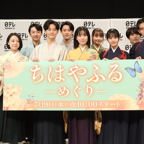 「見えていた景色が“憧れ”から“リアル”に」當真あみ、7月スタートのドラマ『ちはやふる』でじみじみ 画像