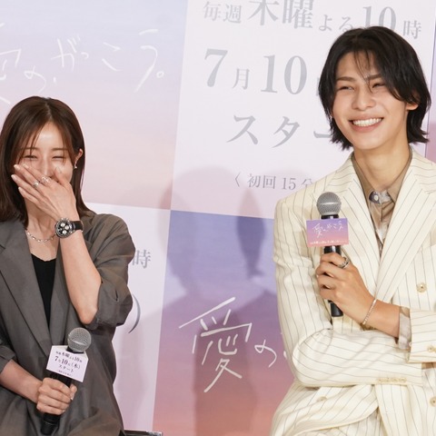 田中みな実、ラウールを‟愛の告白”企画でサポート「真ん中のカメラに向かって言ってみて!」 画像