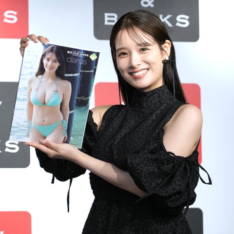 ミスマガグランプリ・葉月くれあ、ランジェリー初解禁の1st写真集は「何十年も見続けて！」 画像