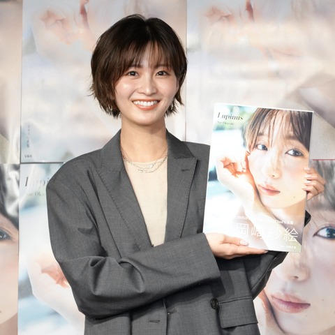 岡崎紗絵、20代最後の写真集発売に喜び!「大人になった私も見てほしい」 画像