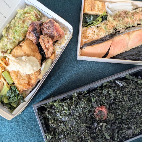 【実食】こだわりの高級海苔弁5種!老舗から専門店、鮮魚店までを徹底的に食べ比べ! 画像