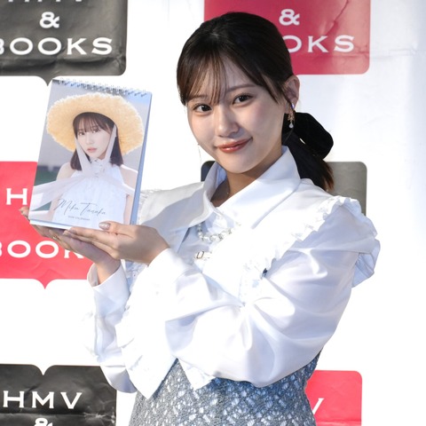 田中美久、セルフプロデュースの2026カレンダー発売！「“ちょっと大人なみくりん”を見て」 画像
