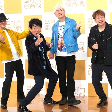 【NHK紅白】“夏バンド”TUBE「季節がアウェイだけど、精一杯盛り上げます！」 画像