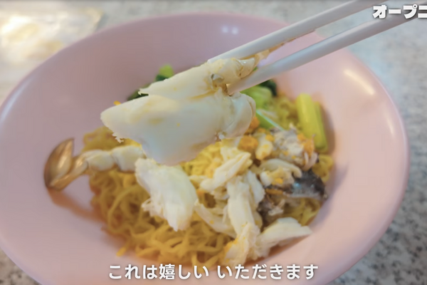 【アジア美食レポート】編集部注目のYouTuberがオススメ！タイ・バンコクに行ったら食べたいグルメをチェック 画像