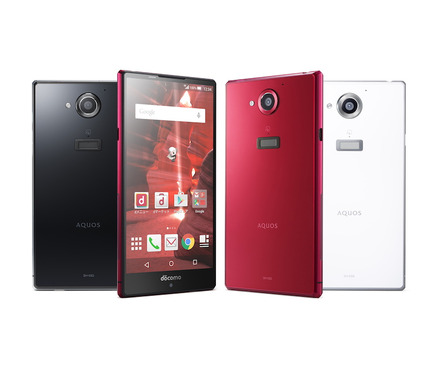 ドコモ、世界初の虹彩認証搭載「ARROWS NX F-04G」などを28日に発売 2