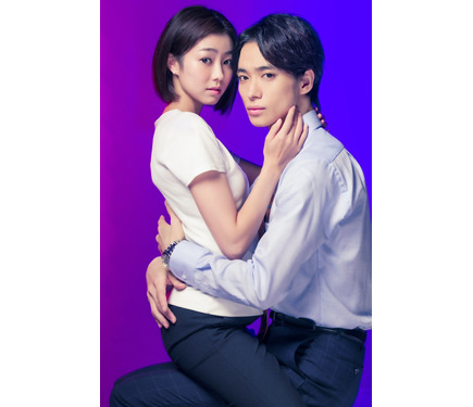 高田夏帆とA.B.C-Z・戸塚祥太、新ドラマ『凛子さんはシてみたい』でW