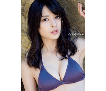 新品未開封 廃盤 矢島舞美 ℃-ute ℃OMPASS ソロアングル DVD 元°C-ute・矢島舞美の写真集『Nobody knows23』が電子化！ 1枚目