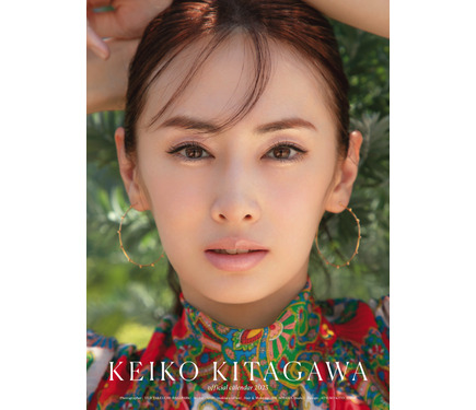 北川景子 北川景子オフィシャルカレンダー2023（デスク） : 北川景子