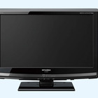 三菱、小型サイズのハイビジョン液晶テレビを4機種 画像