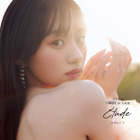 乃木坂46・川崎桜1st写真集『エチュード』発売記念“東京メトロデジタルラリー”実施決定！未公開カットも使用！ 画像