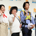 板野友美が経営者イメージのジャケット姿を披露「ピンとした気持ちになります」 画像