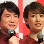 濱口優＆南明奈、東京ディズニーシーで家族3ショット「息子くんもミニーマウスに逢えて大喜び」 画像