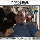 山崎直子さんも合流~ディスカバリー号とISSのドッキングがライブ中継中 画像