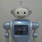 Twitterで“つぶやき”を喋るロボット 画像