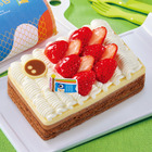 シャトレーゼ・YATSUDOKI、「こどもの日ケーキ」を22日より販売！こいのぼり・かぶとモチーフのケーキが登場！ 画像