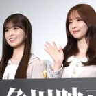 乃木坂46・小川彩＆菅原咲月、“昭和の名作”で初主演舞台決定！「すごくプレッシャーもありますが…」 画像
