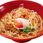 なか卯、7種スパイスの本格四川風メニュー「痺辛麻辣冷やし担々うどん」28日より販売 画像