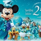 ディズニーシー25周年テーマの新幹線が登場！6月から期間限定で運行！ 画像