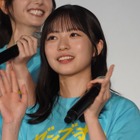 日向坂46・正源司陽子、金村美玖とネモフィラ畑デート！金村撮影の写真に感動 画像