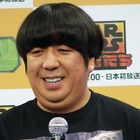 バナナマン日村、体調不良で休養を発表！「心身の回復を第一に」Snow Man佐久間はエール 画像