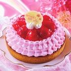 シャトレーゼ、母の日限定ケーキを5月8日より販売！苺タルトや花束アソートなどが登場 画像