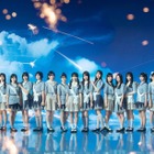 僕青、6ヵ月ぶり新シングル「FUNKY SUMMER」！デビューシングル以来の全員歌唱曲 画像