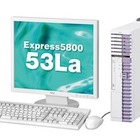 NEC、高信頼性スリムタワーWS「Express5800/53La」を発売 ～ 従来比22％の省スペース化を実現 画像