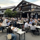 創業350年超の酒蔵で冷酒を堪能！栃木・佐野で6月12日から「ひやガーデン」開催 画像