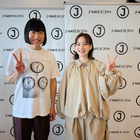 のん、南海キャンディーズしずちゃんとの2ショットを披露！「しずさんとトークセッションしました」 画像
