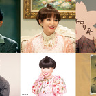 吉岡里帆が黒柳徹子役で映画出演！本人からの指名に「一人の人間として演じたい」 画像