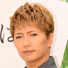 「なんだ、この異様な光景は…」GACKT、大阪で見かけた衝撃光景明かす 画像