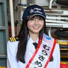 小杉怜子、海上自衛隊イベントで1日艦長に就任！幼少期からの“自衛隊愛”も披露 画像